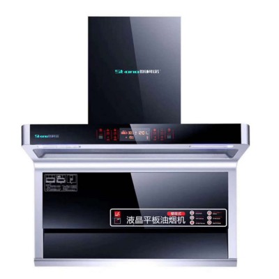 斯柯诺双电机 斯柯诺厨房电器批发图3