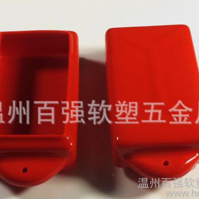 **软塑五金 **】热卖质量可靠电器护套图3