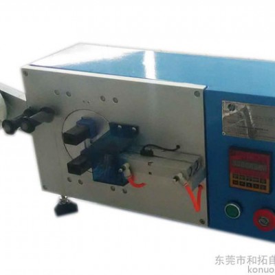 五金壳贴膜机充电器包膜机 塑胶件包膜机 五金件包膜机 USB充电器包膜机手机壳贴膜机图4