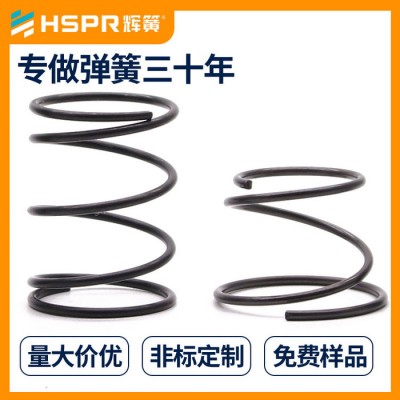 压缩弹簧圆柱精密拉簧五金电器扭簧弹簧厂加工定做异形弹簧图5