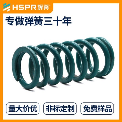 压缩弹簧圆柱精密拉簧五金电器扭簧弹簧厂加工定做异形弹簧图4