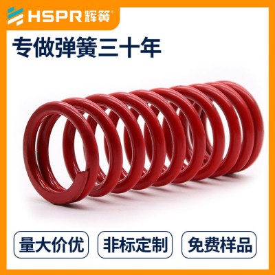 压缩弹簧圆柱精密拉簧五金电器扭簧弹簧厂加工定做异形弹簧图2