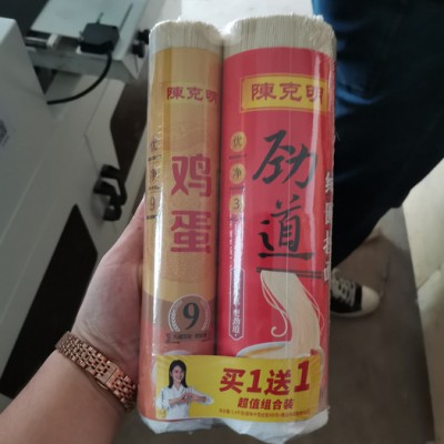 挂面面条封切收缩包装机 低压电器自动套膜收缩机 家电塑封打包机图7