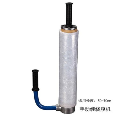 供应依利达ElidaMOBILE便携式直读光谱仪 珠海光电直读光谱仪厂家  新丰食品全自动封箱机 德庆五金电器打包机图7
