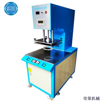 批发喇叭网 净水器 电子电器玩具礼品五金塑胶产品熔接高周波高频感应诱导机图4
