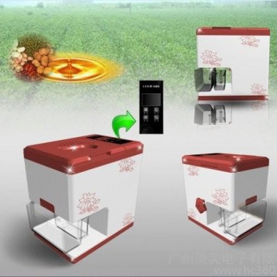 厨房电器 乐嘉乐榨油机图3