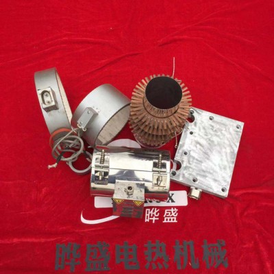 【晔盛】厂家供应各种厨房电器保温电热圈 防爆发热圈 高温陶瓷加热圈图5