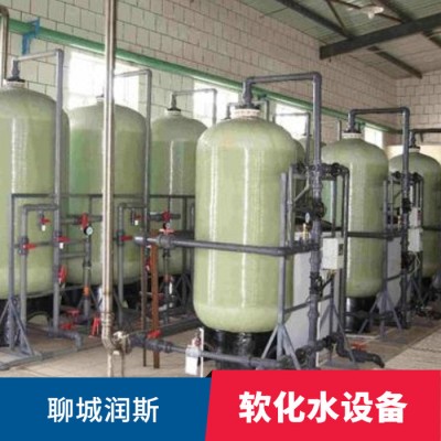 超滤家用能量净水器家用五级净水机厨房电器水**过滤器图3