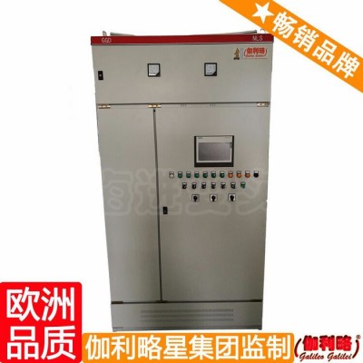 电控箱安装 变频器电机调速 低压电器电控箱 伽壹图5