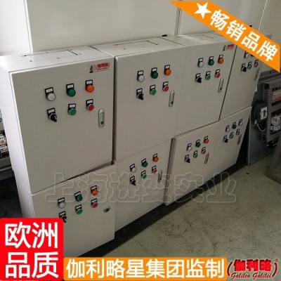 电控箱安装 变频器电机调速 低压电器电控箱 伽壹图6