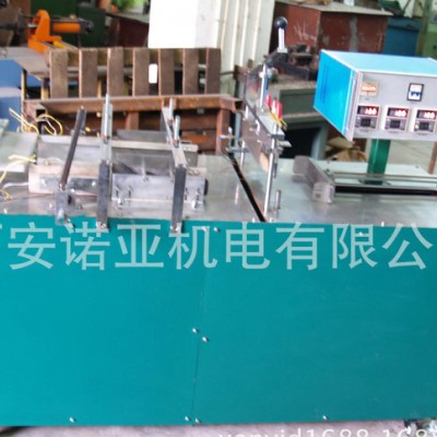 低压电器盒外透明膜包装机直销**价廉图2