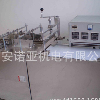 低压电器盒外透明膜包装机直销**价廉图3