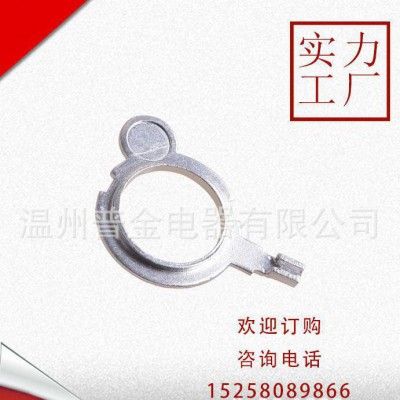 国标小家电五金配件冲压片 电器五金配件加工图2