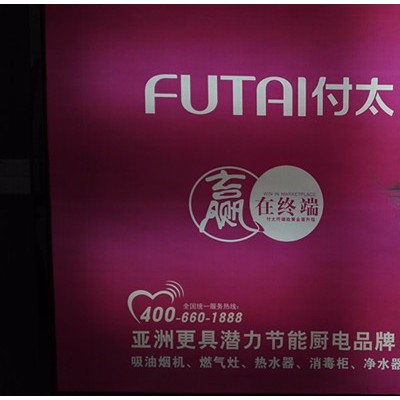 工厂批发 烟机 双电机自动清洗油烟机厨房电器套餐超大吸力图3
