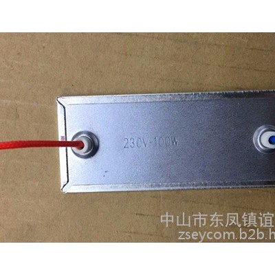 EYCOM 厨房电器（发热片） 电饭锅发热片图4