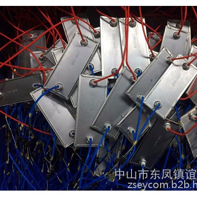 EYCOM 厨房电器（发热片） 电饭锅发热片图3