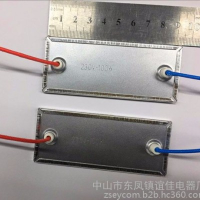 EYCOM 厨房电器（发热片） 电饭锅发热片图2