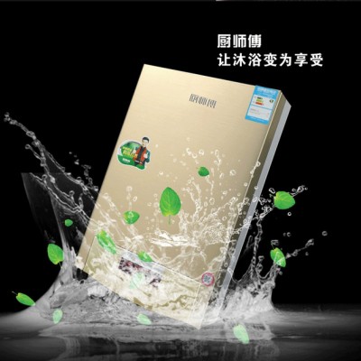 厨卫电器批发 厨房电器厂家加盟厨师傅品牌H366燃气热水器图3