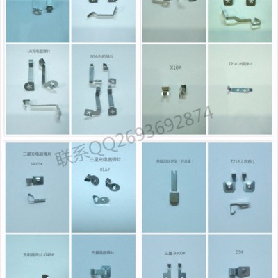 通用AC夹片充电器弹片充电器五金件充电器端子五金弹片接触弹片充电器触片路板夹片PIN脚插件不锈钢弹片图3