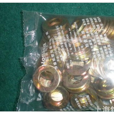**】电器零件五金包装机 振荡计数五金包装机 多件零件包装机图3