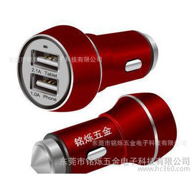 生产车载充电器 点烟器 车充CNC高光 五金 铝合金 氧化图2