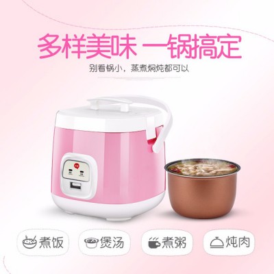 优雪CFXB-400A 迷你电饭煲 小型2.0L 小家电 2人-3人 厨房电器家用电饭锅图5