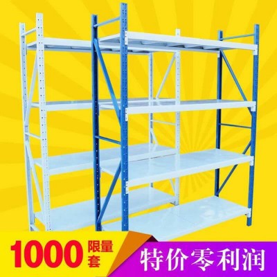 河南郑州货架仓储库房工厂仓库五金服装电器家具食品仓库货架图3