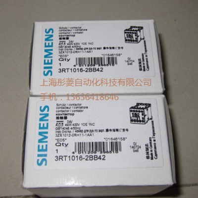 原装进口SIEMENS低压电器西门子接触器3RT10171A图2