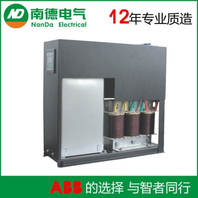 NAD系列抗谐智能电容器 南德电气 其他低压电器 低压无功补偿 抑制谐波 无功补偿装置 组合灵活 扩容方便图2