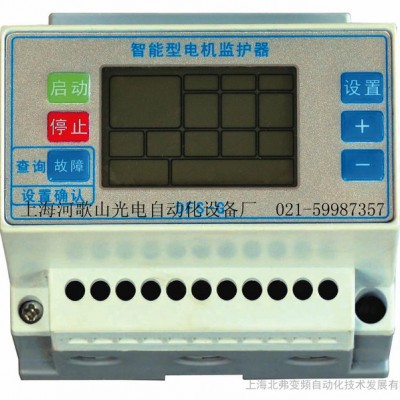 电机运行监控器 空压机保护器  低压电器 低压控制器图4