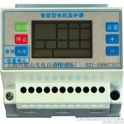 电机运行监控器 空压机保护器  低压电器 低压控制器