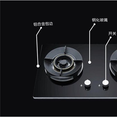厨卫电器批发 厨房电器厂家 加盟**双眼灶具厨师傅品牌D326嵌入式燃气灶图3