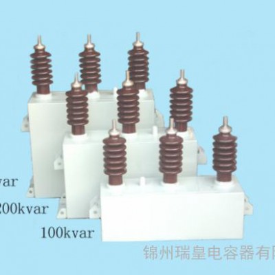 **有机薄膜高低压电器  供应BFM11/√3-200-1W高压并联电力电容器   电力电容器图3