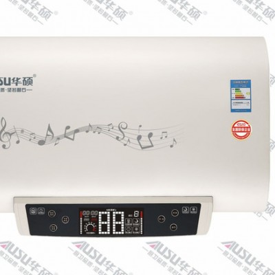 华硕 DSZF-TB20  储水式电热水器     超薄双胆配双防电墙  电热水器厨房电器  智能遥控电热水器