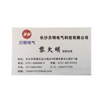MOELLER/金钟穆勒其他低压电器034835 K2-P104图2