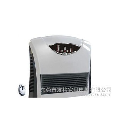 /家用电器/厨房电器/空气净化器/节能产品/空气治理/除甲醛图3