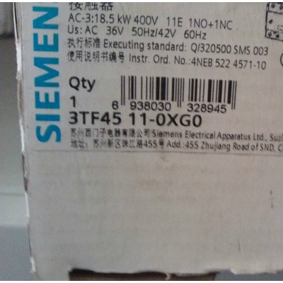 供应西门子Siemens3TF4511-0XM0低压电器图2