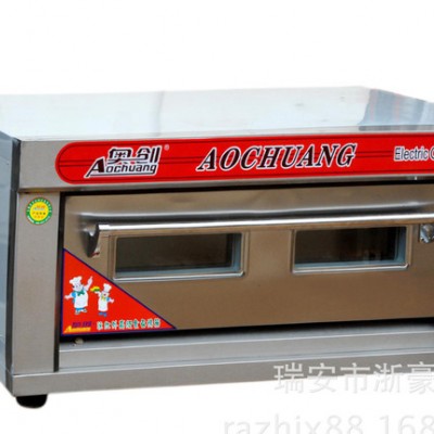 直销 一层双盘红外线发热电烤箱 烘焙设备烤炉厨房电器 披萨