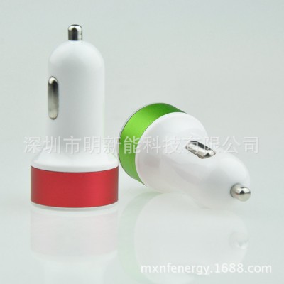 带五金圈充电器，ipad，iphone，HTC车充,黑莓图3
