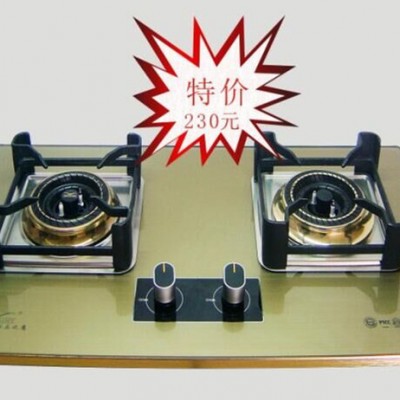 燃气灶具 供应 HY-128 灶具  嵌入式 双灶   专业烟机灶具厂家 灶具批发 厂家批发  厨房电器图3