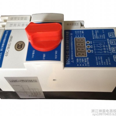 神盾KBO-125C其他低压电器图3