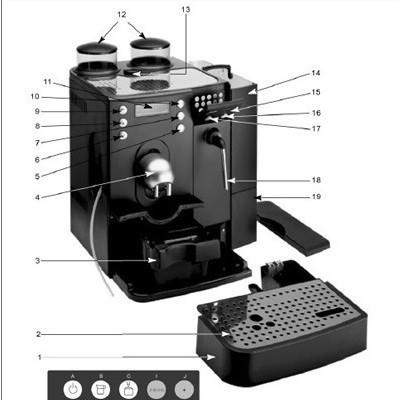 供应优瑞 JURA X7-S厨房电器咖啡机图2