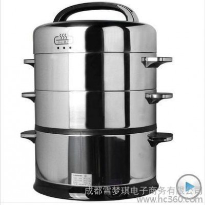利仁利仁电蒸锅DZG-3230A利仁厨房电器代理加盟图2
