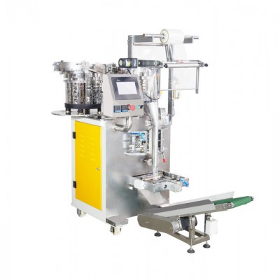 飞羽FY-Z240A 电器五金配件包装机 五金包装机 螺丝包装机 橱柜五金配件包装机 卫浴五金配件包装机 塑料配件包装机图6
