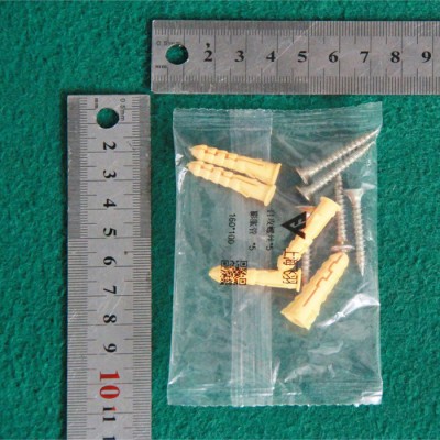 飞羽FY-Z240A 电器五金配件包装机 五金包装机 螺丝包装机 橱柜五金配件包装机 卫浴五金配件包装机 塑料配件包装机图7