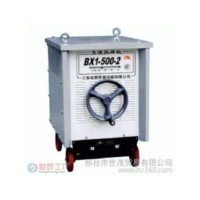供应上海300电焊机  五金工具 五金电器图3