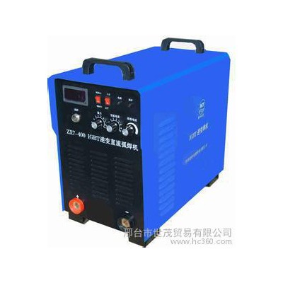 供应上海300电焊机  五金工具 五金电器图2