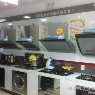 德意 厨房电器图2