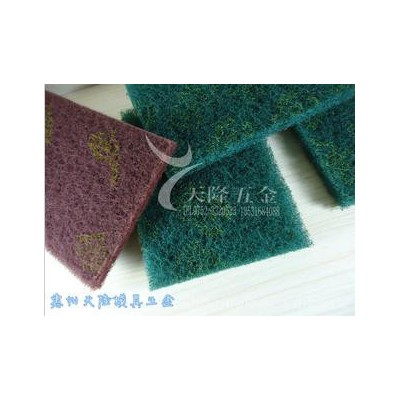 供应厂家批发五金电器表面清洁工业百洁布、尼龙抛光布、纤维菜瓜布