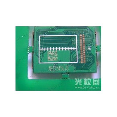 塑胶五金移动电源激光打码机/广州天河区充电器光纤激光打标机图3